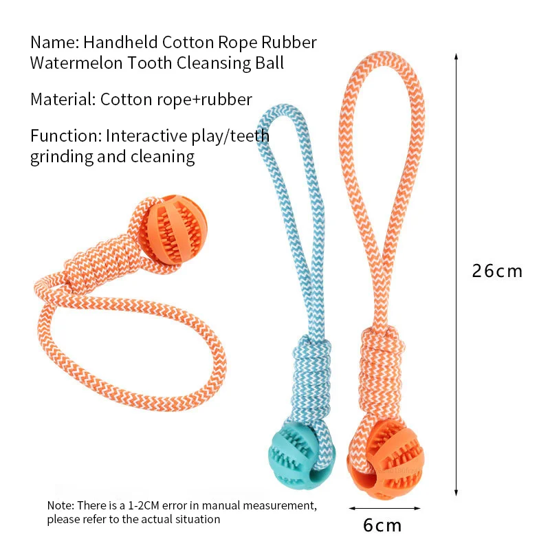 Pet Treat Balls with Rope Interactive Dog Rubber Leaking Balls Toy for Small Large Dogs Chewing Bite Resistant Toys Pet Supplies