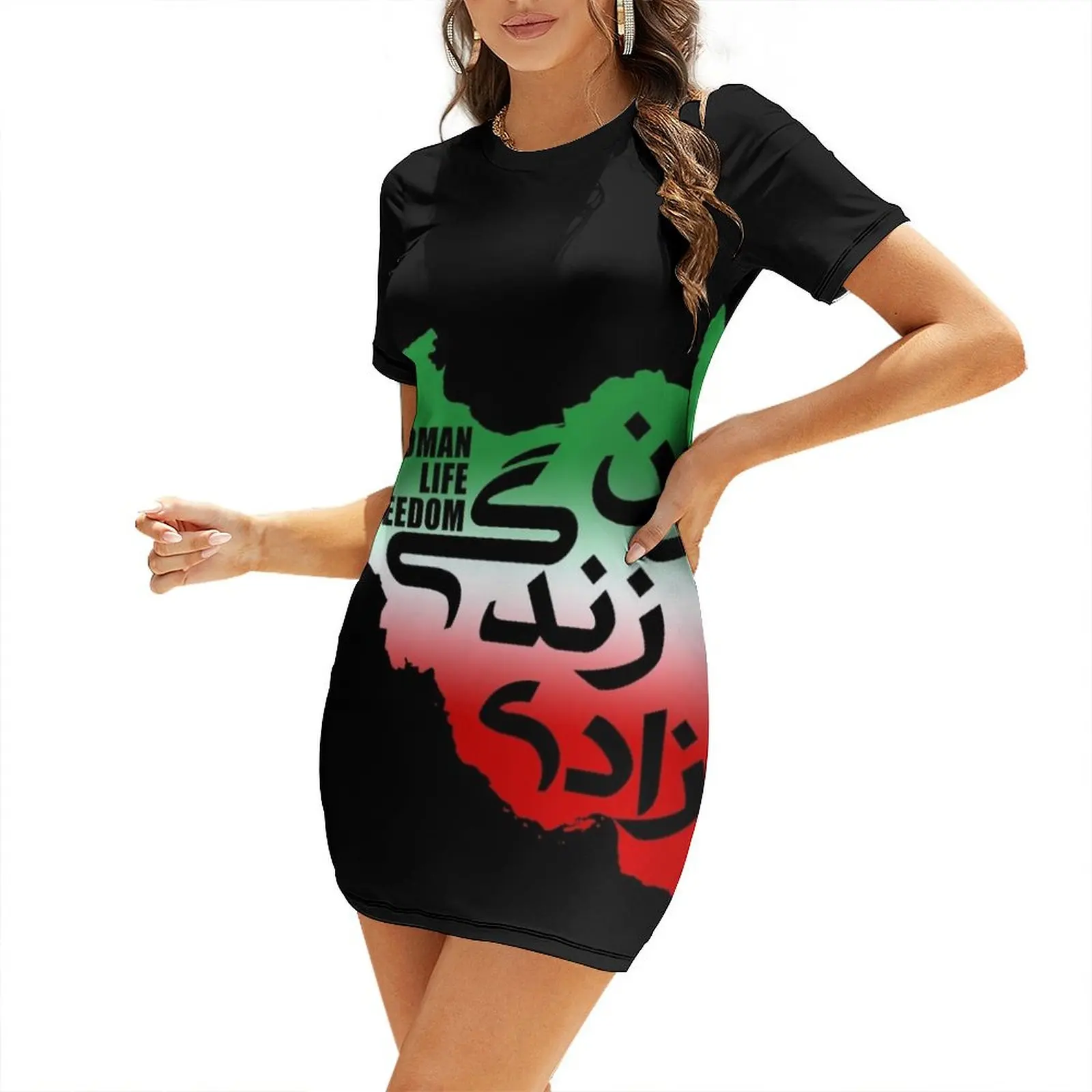 

Woman, Life, Freedom    Short Sleeved Dress Women's dress Long veiled dresses women's evening dresses 2025