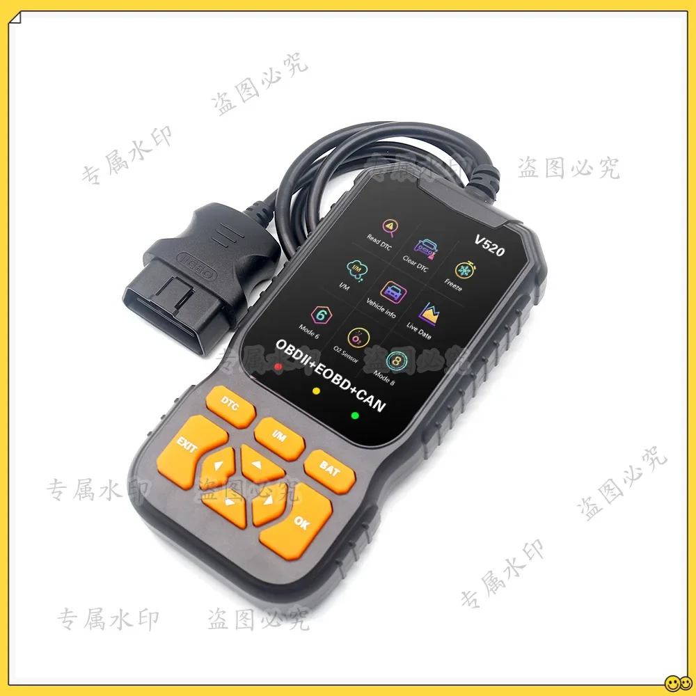 V520 multifunctional obd2 engine fault detector, automotive fault diagnosis detection code reader