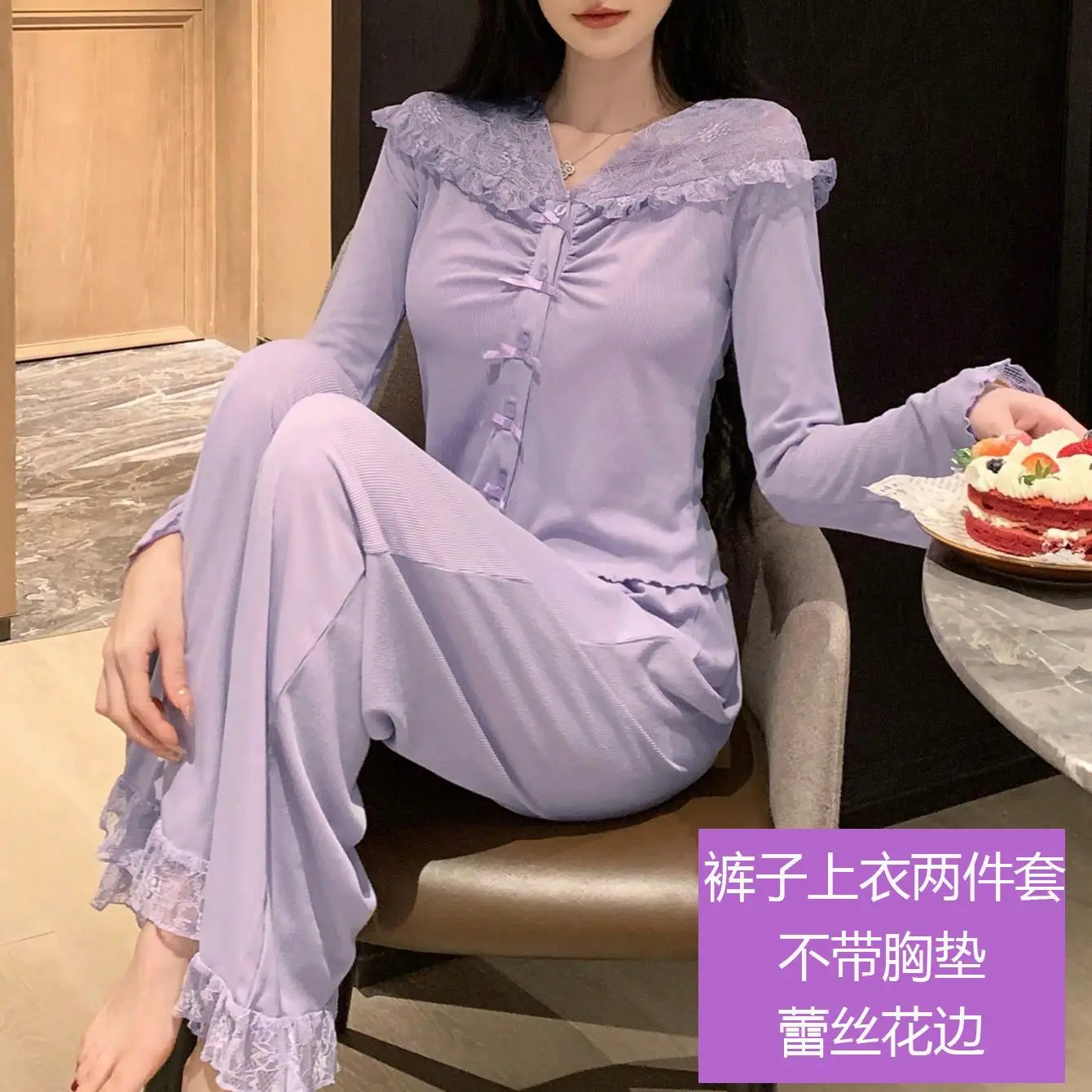 

Pjs Setwomen's Pajama Setwomen's Spring and Summer Pajamasfashionable Home Clothes, Pajamaslace Trimcute and Soft Pajama Se