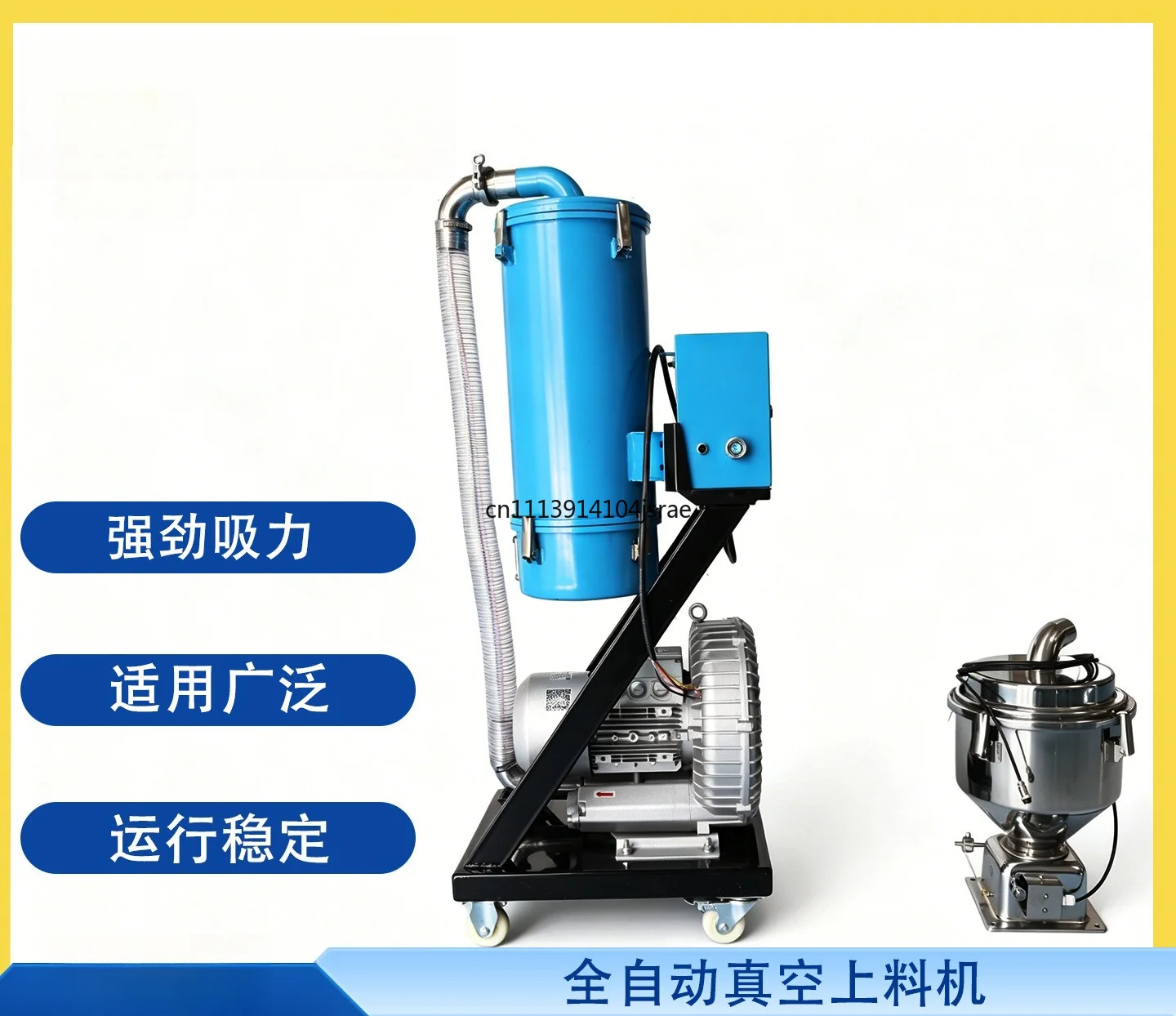 Fully Auto Negative Pressure Vacuum Suction Feeding Machine, Dust-Free Granule Powder Conveyor For Food Chemical Production Line
