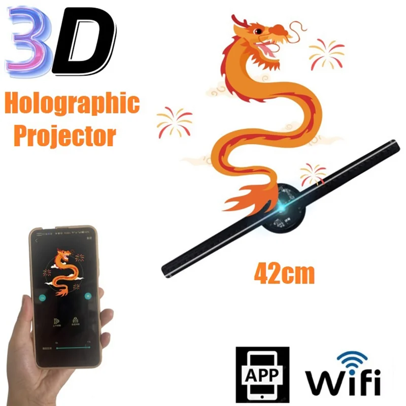 A25R-WIFI 3D Holographic Projector APP Control 224LED Holographic Player For Image Video Store Advertising Display