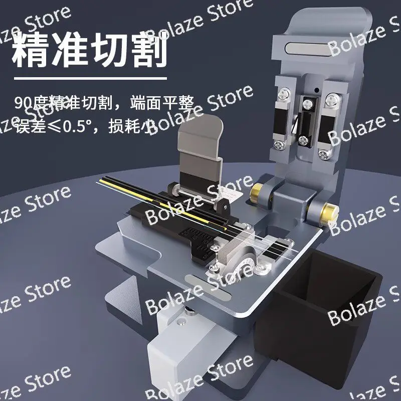 Optical fiber cutting knife high precision hot melt cold joint universal clamp stripper
