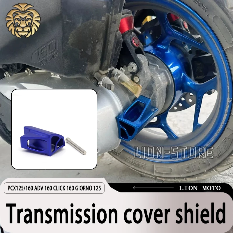 

for honda PCX 160 PCX 125 ADV 160 CLICK 160 GIORNO 125 Transmission Cover Guard CVT Cover Protector Motorcycle accessories