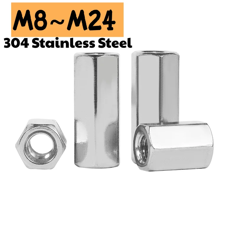 304 Stainless Steel M8 M10 M12 M14 M16 M18 M20 M22M24 Hex Extend Long Lengthened Rod Connector Joint Sleeve Tubular Coupling Nut