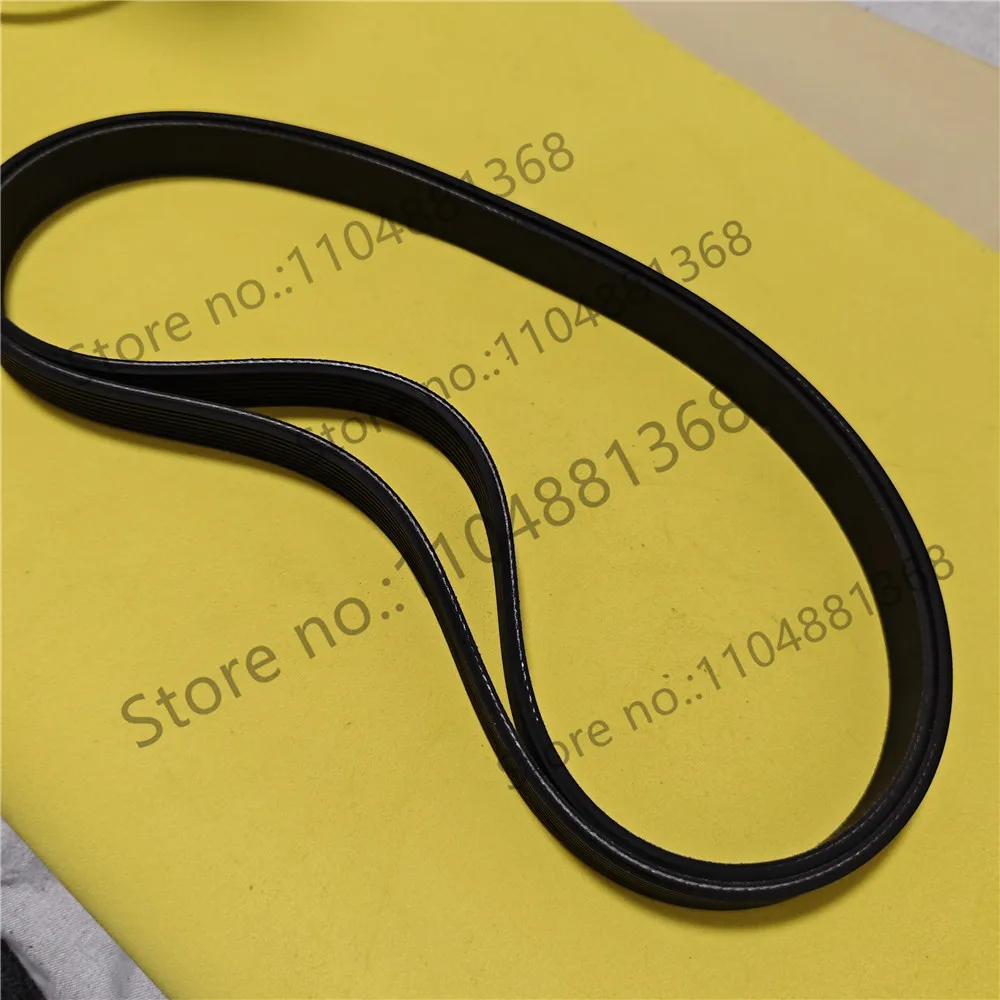 7PJ451 Poly-V Belt PJ451 Belts 7 Ribs