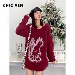 CHIC VEN Women Sweaters New V-neck Loose Casual Knitted Jumpers Long Sleeved Warm Female Pullovers Autumn Winter 2023