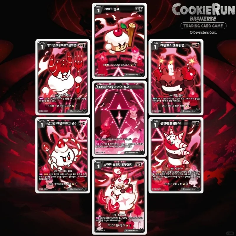 new-arrival-cookie-run-kingdom-official-trading-cards-wave-11-sealed-full-box-tcg-booster-pack-anime-collectible-game-cards-hobb