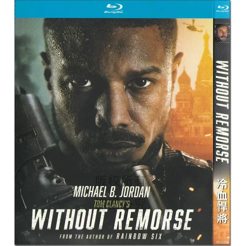 Películas de acción y aventura en Blu-ray, Coldblood Titans, alta definición 1080P, disco 1BD, no es un disco DVD