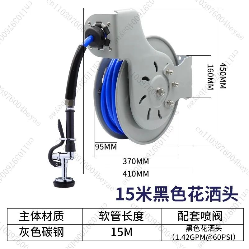 Open carbon steel washing faucet kitchen hotel commercial high pressure washing faucet