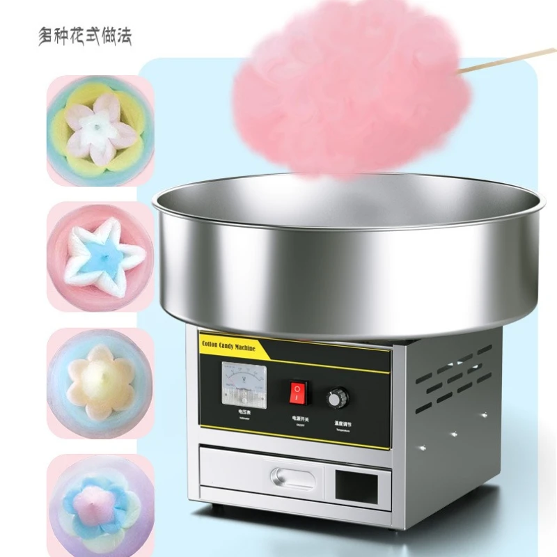 Commercial Fully Automatic Electric Cotton Candy Machine Colored Flavored Pulling Snack Food Processing Equipment for Party Shop