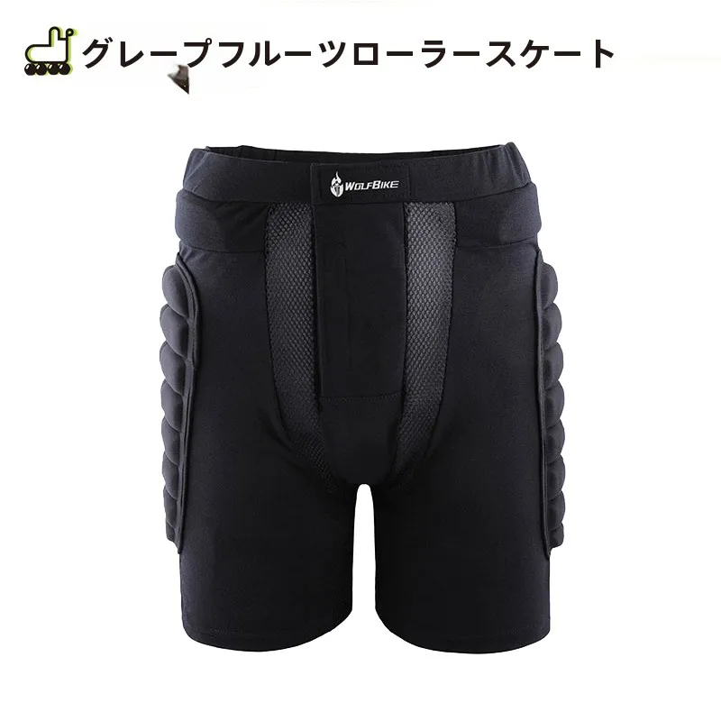 protective-skateboarding-cycling-orts-fall-pre-butt-guard-sports-fitn-protection-gear-for-skating-and-bicycling