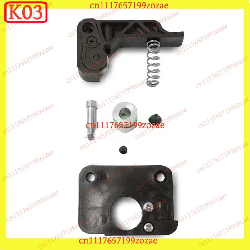k03 1set Filament Feeding Assembly For Adventurer 3 3D Printer Parts