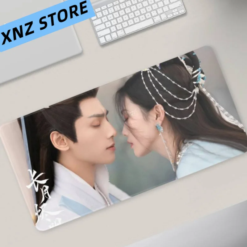 Leo Luo Yunxi Bai Lu Xiao Shunyao Deng Wei TV Till The End of The Moon Drama Stills 30*60cm Mouse Pad Desk Mat Mug Blotters