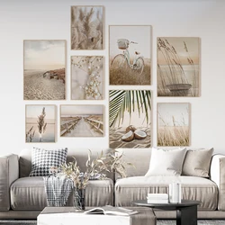 Beige Wall Reed Cycling Landscape Palm Leaves Coconut Pictures for Posters Canvas Painting Lawn Art Print Decorative Living Room