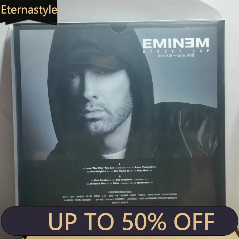 vinile-classico-di-eminem-album-dei-maggiori-successi-lp-musicale-da-12-pollici-disco-per-giradischi-da-collezione