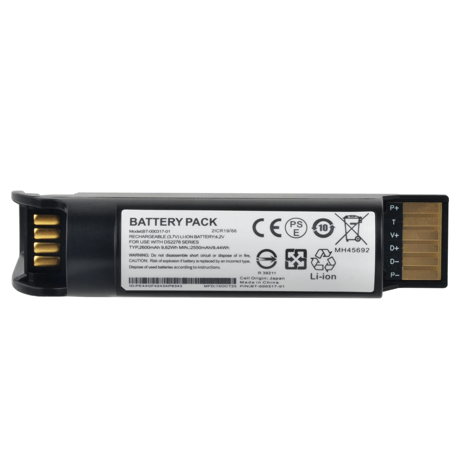 2600mAh DS2278 Replacement Battery BT-000317-01 For Zebra DS2278 Series Barcode Scanner Battery