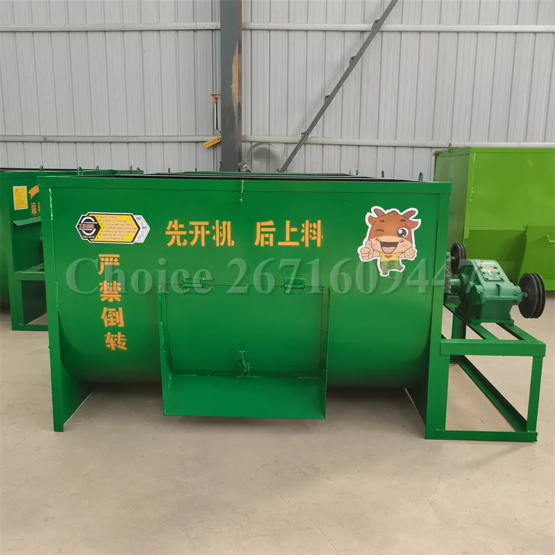 Automatic Horizontal Animal Feed Mixer Blender Poultry Wet Dry Forage Grass Hay Feed Mixing Machine