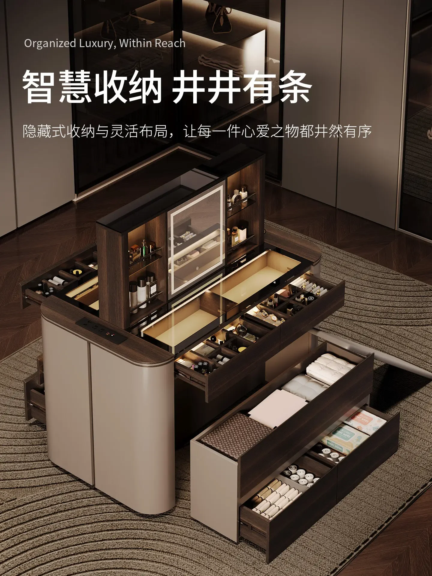 

b17 minimalist cloakroom lifting middle island cabinet light luxury dresser integrated display storage cabinet