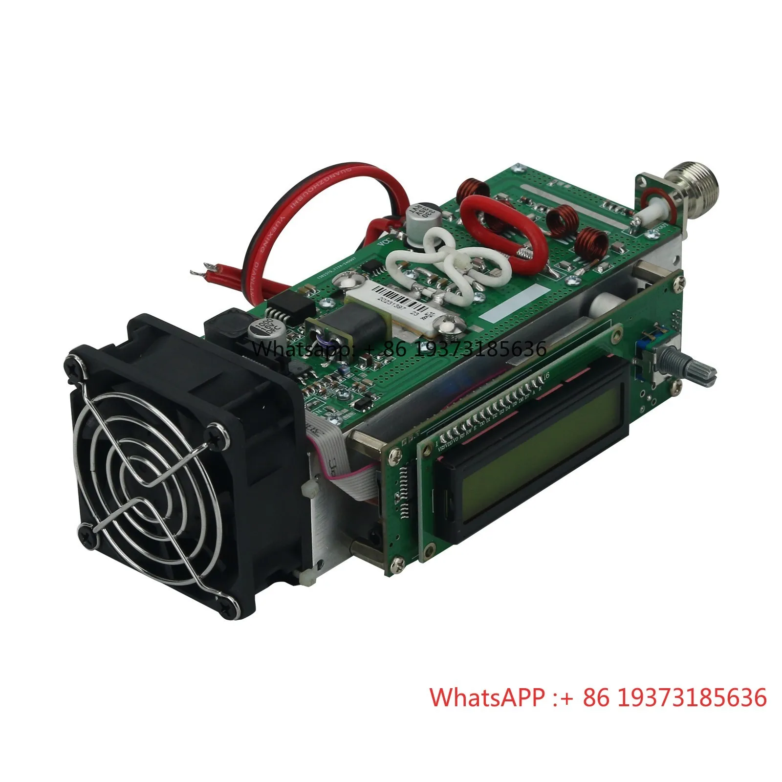 0-150W 83-108Mhz Ad… - image