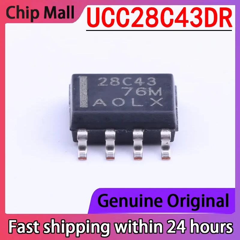 1PCS New UCC28C43DR Screen Printing 28C43 SOP8 AC-DC Controller and Voltage Regulator Original Stock