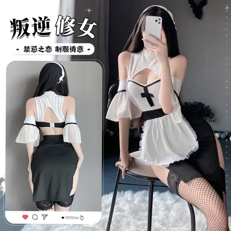 Lolita Cute Nun Role Play Maid Cosplay Costume Set Women Sexy Lingerie Dress Anime Nun Headgear Black Hollow Passion Bar Uniform