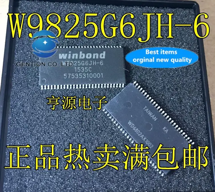 10pcs 100% orginal new in stock  W9825G6JH-6 W9825G6KH-6 W9825G6EH-6 TSOP54 W9425G6JH-5 66 feet