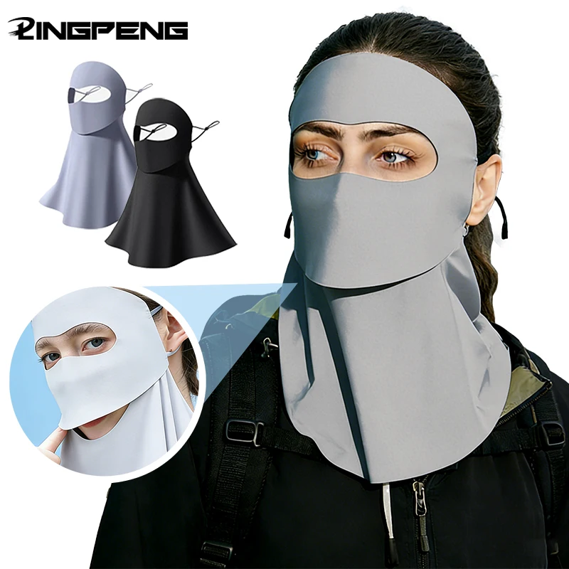

Ice Silk Sun Face Mask Women UV Protection Eye Cover Cooling Breathable Summer Dustproof Stylish Face Gaiter