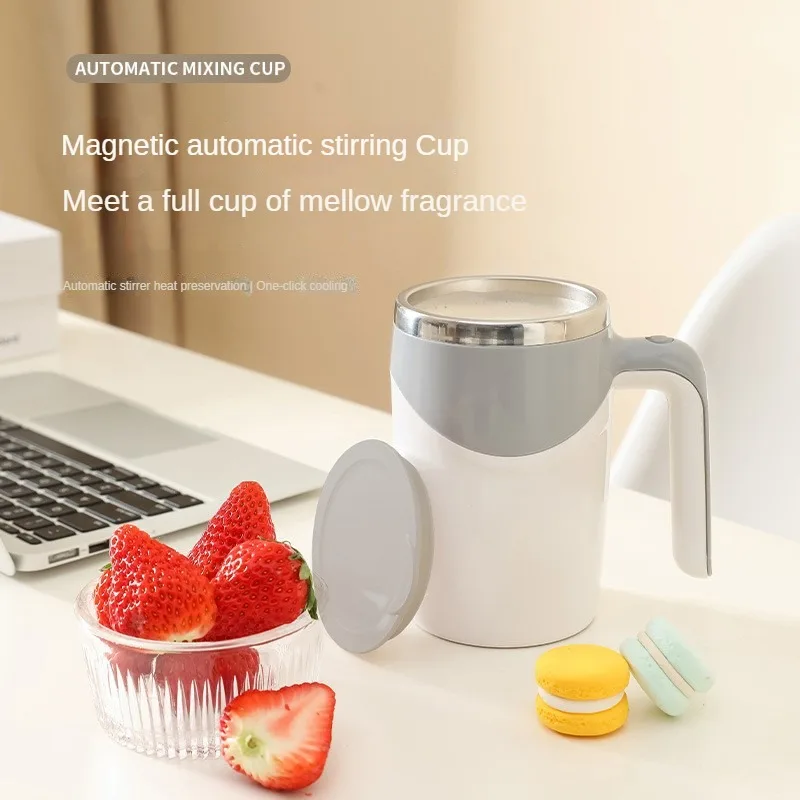 

Lazy Coffee Stirring Cup Automatic Stirring Cup Magnetic Rotating Electric Milk Mark Cups 304 Stainless Steel Household Product