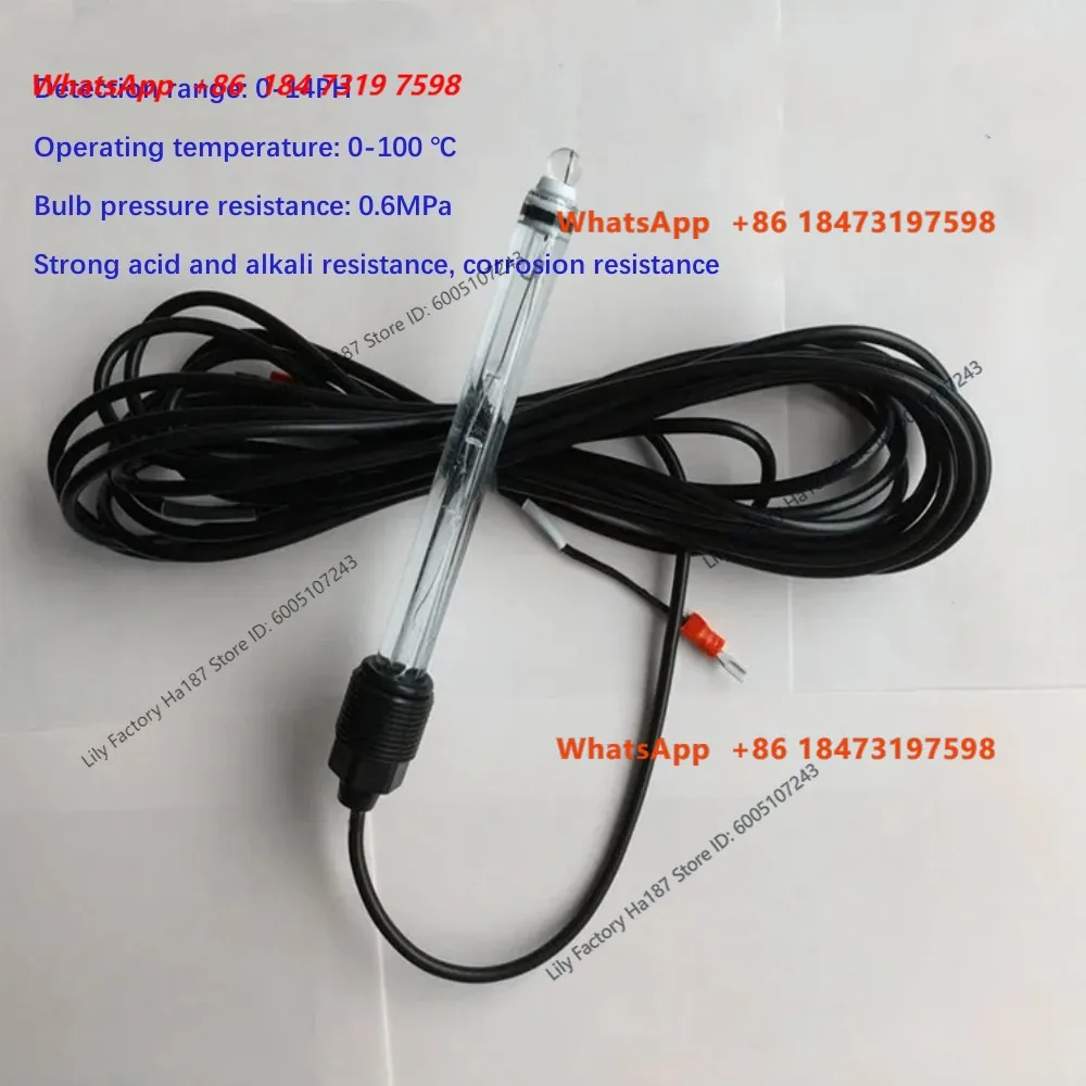 Industrial On-Line High Temperature PH Glass Electrode, Strong Acid and Strong Base PH Electrode, Corrosion Resistant PH Probe