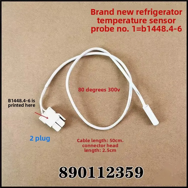 Suitable For Meilin…