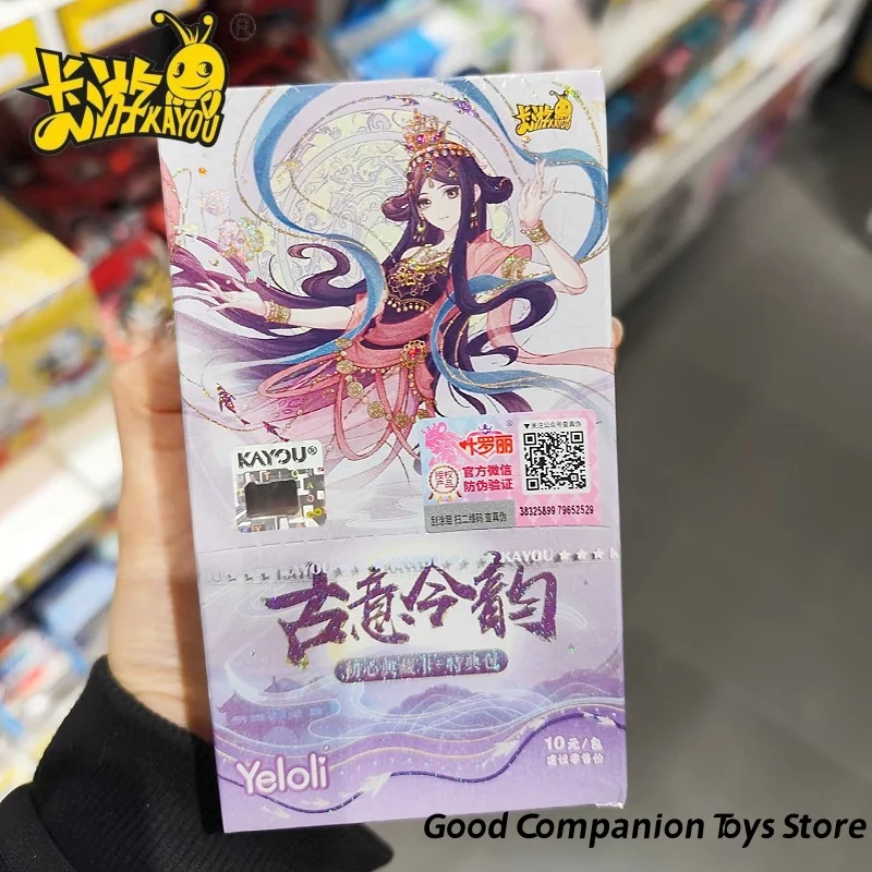 

Genuine KAYOU Ye Luoli Initial Heart Treasured Collection Card Vol.3 Ancient Golden Rhyme Anime Character Peripheral Gifts