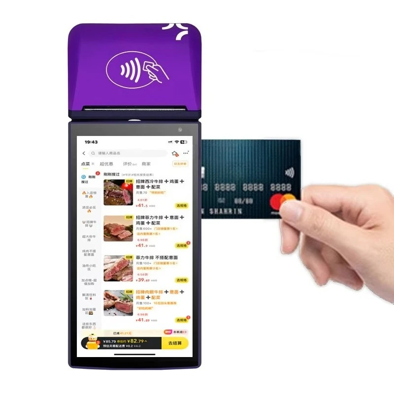 5/5.5/6 Inch Android PDA Handheld Billing POS System Cash Register Terminal