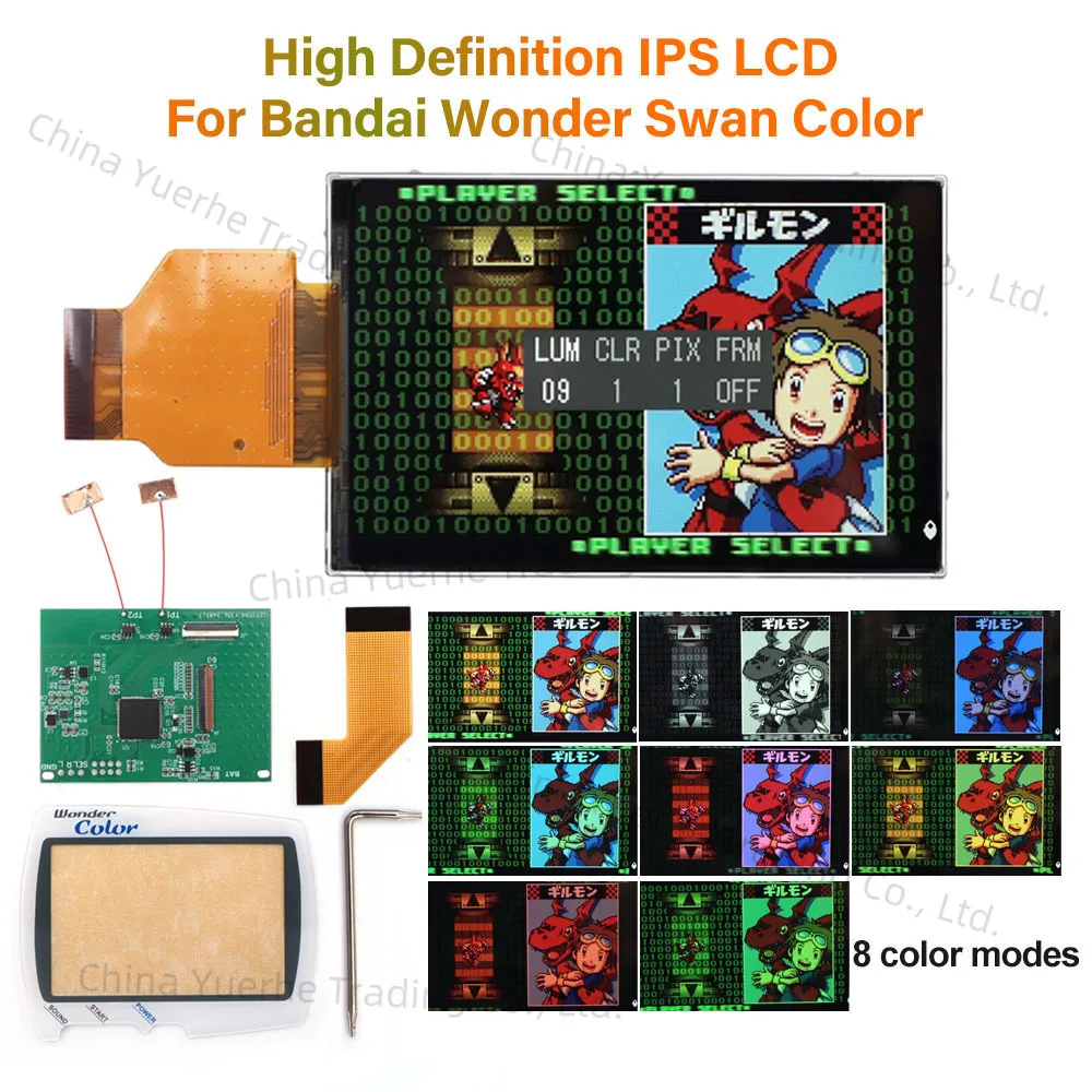 

2025 Hispeedido WSC IPS LCD Backlight High Definition Retro pixel LCD For Bandai WonderSwan Color For WSC Console