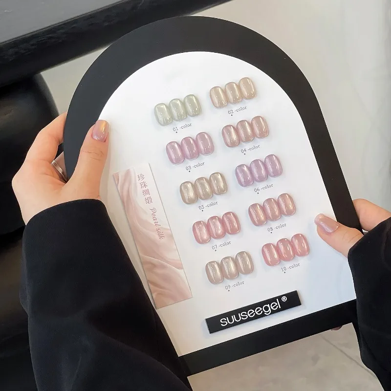 10Colors Cat Eye Magnetic Nail Gel Polish Set 15ml Semi Permanent Soak Off UV LED DIY Painting Varnish For Manicure With Display