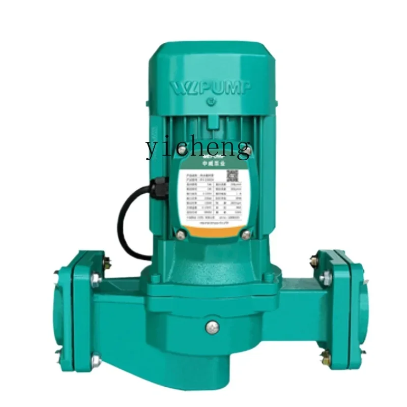 

TQH hot water circulation pump air energy floor heating sun