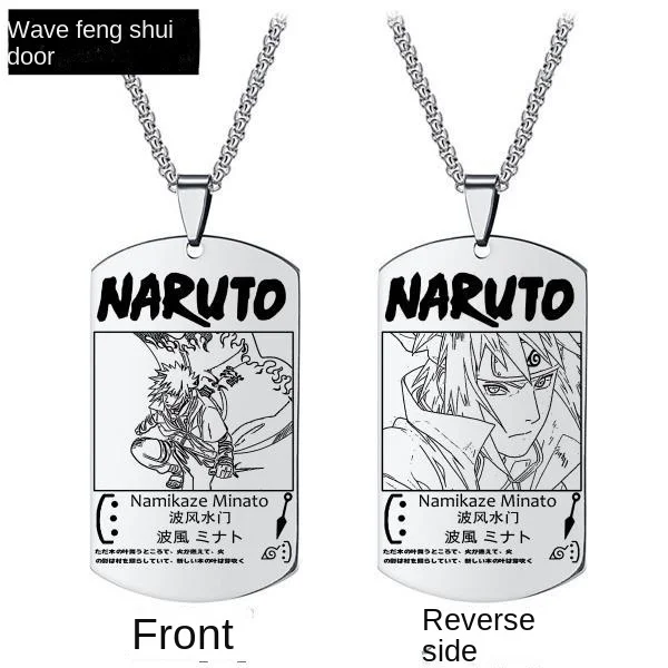 Naruto Pendant Necklace Two-dimensional Anime Peripherals Sasuke Pendants and Necklaces Ferret Stainless Steel Necklace Men Man