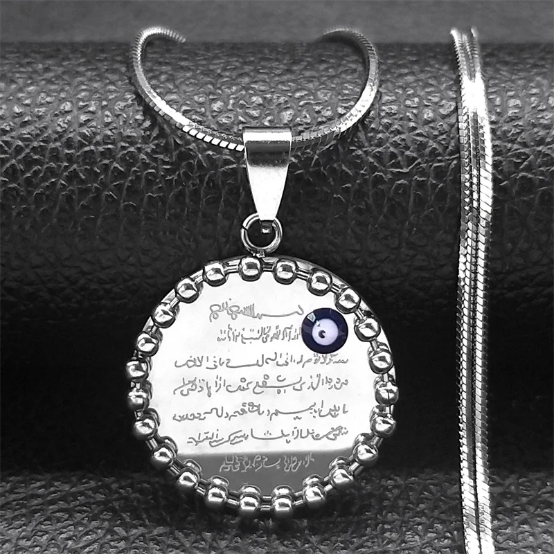 Arabic Quran Allah Necklace for Women Men Stainless Steel Gold Color Islam Muslim Evil Blue Eye Chain Jewelry collar NS02