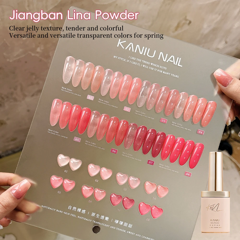 KANIU 8 Farben Puder-Jelly-Gel Transparenter Nude Pink Nagellack für die tägliche Maniküre, ohne Make-up, für verbesserte Nägel