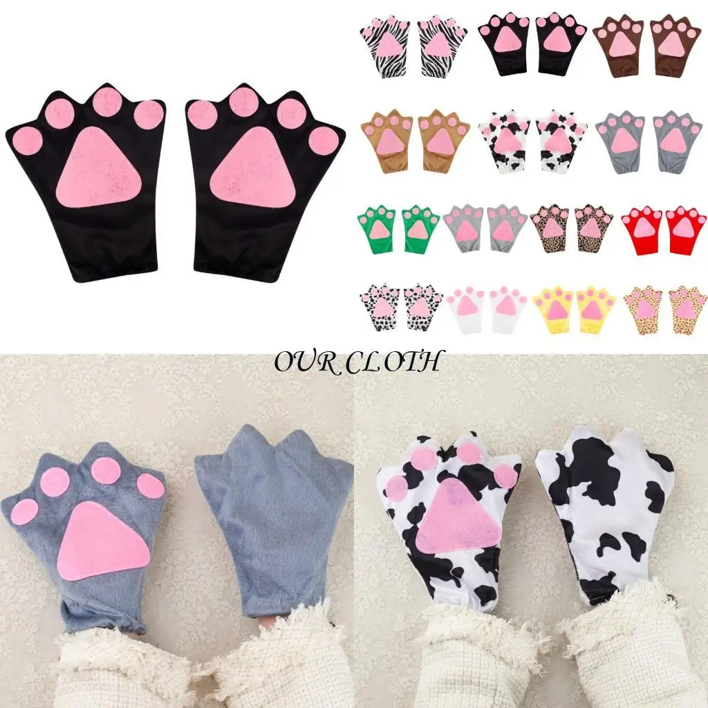 

Cosplay Animal Claw Gloves for Kid Women Men Hallowen Christmas Birthday Cosplay Kitten Costume Accessories Y1AC
