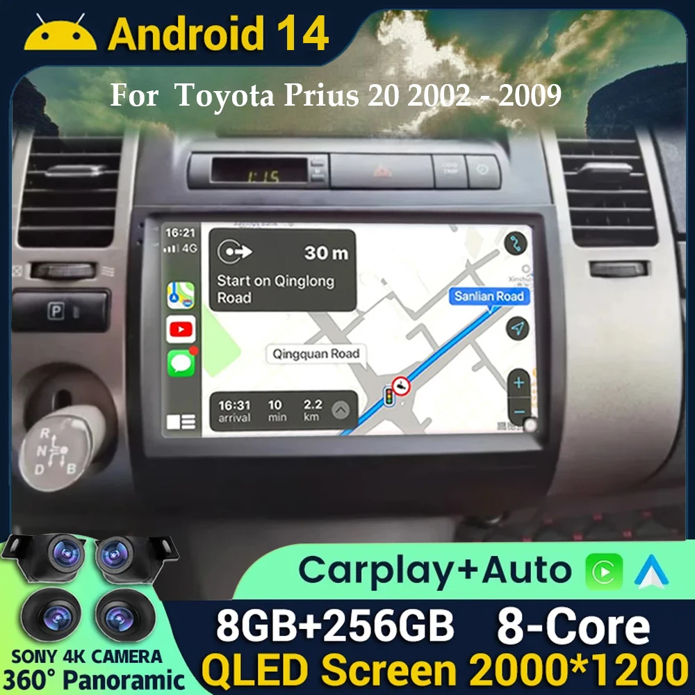 Radio samochodowe Android 14 Carplay dla Toyota Prius 20 2002-2009 Nawigacja Odtwarzacz multimedialny Stereo WiFi + 4G wideo BT NO DVD 2 DIN