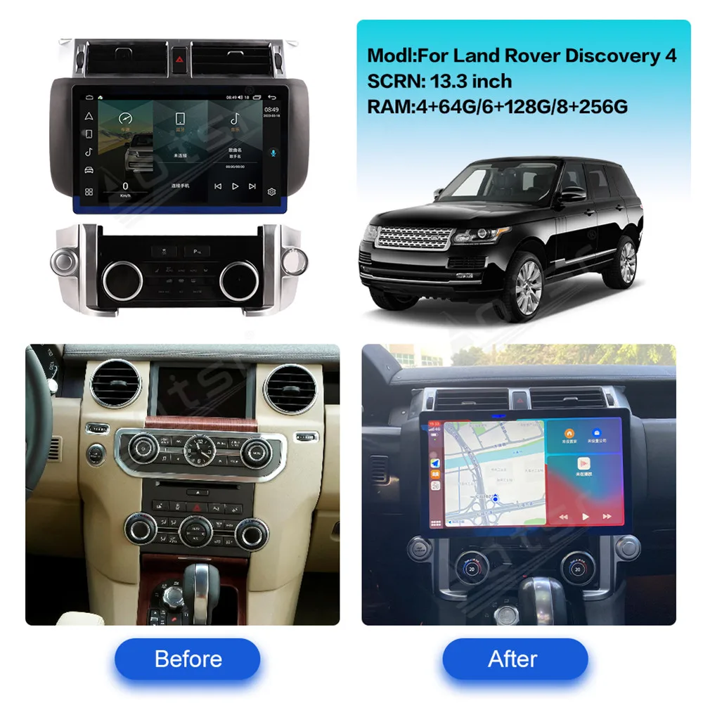 13.3 InchWireless Apple CarPlay Android 13.0 Auto Car Multimedia For Land Rover 4 Radio GPS 4G Car Radio