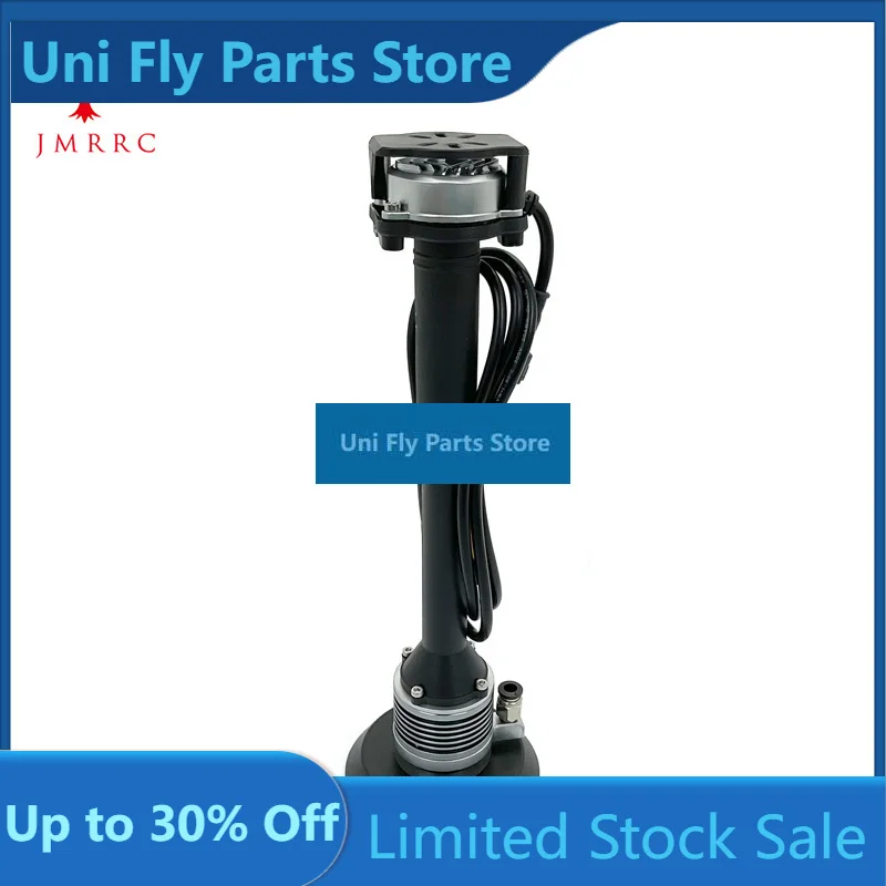 JMRRC Miniature Centrifugal Nozzle 12S-18S Brushless Motor Centrifugal Nozzle DIY Agricultural Spray Drone Spray System