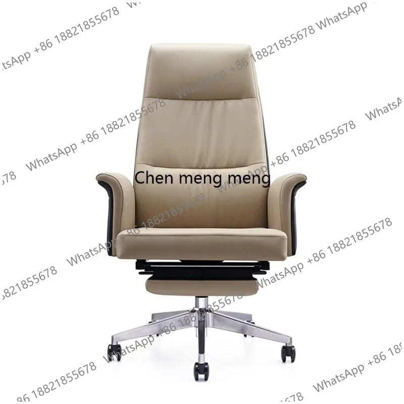 X188 Reclining boss manager office chair simple modern home computer swivel chair lunch break leather chair
