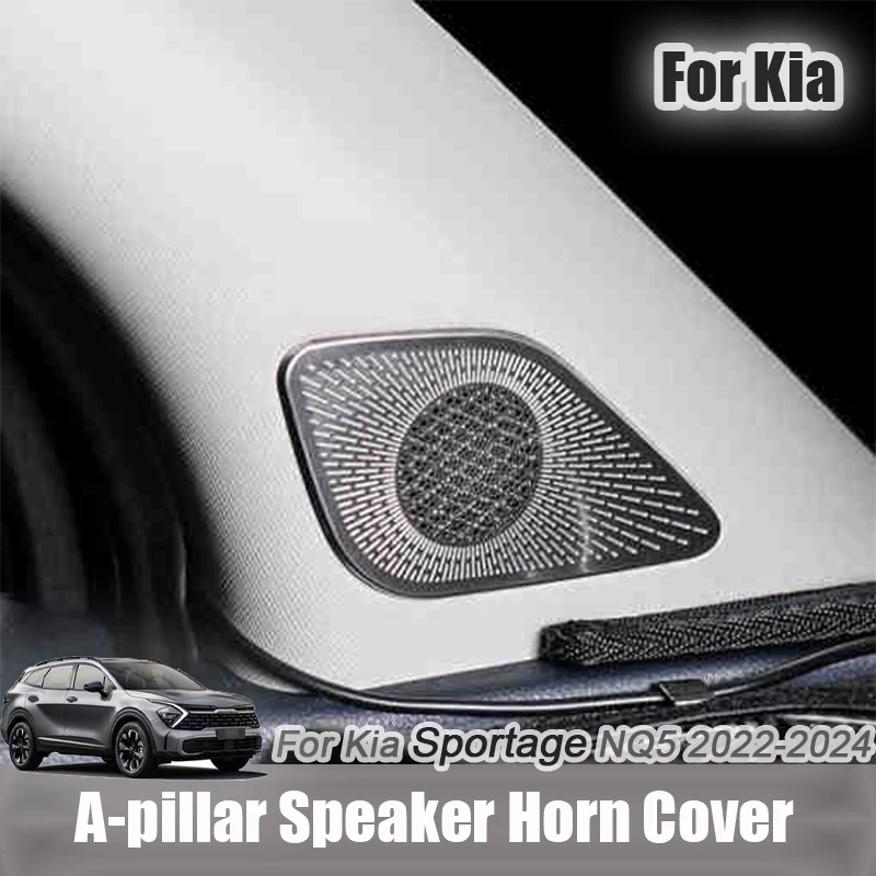 

Для Kia Sportage NQ5 2022 2023 2024 2025 Нержавеющая сталь Внутренняя дверь автомобиля Столб динамика Рупор Модификация декоративной крышки