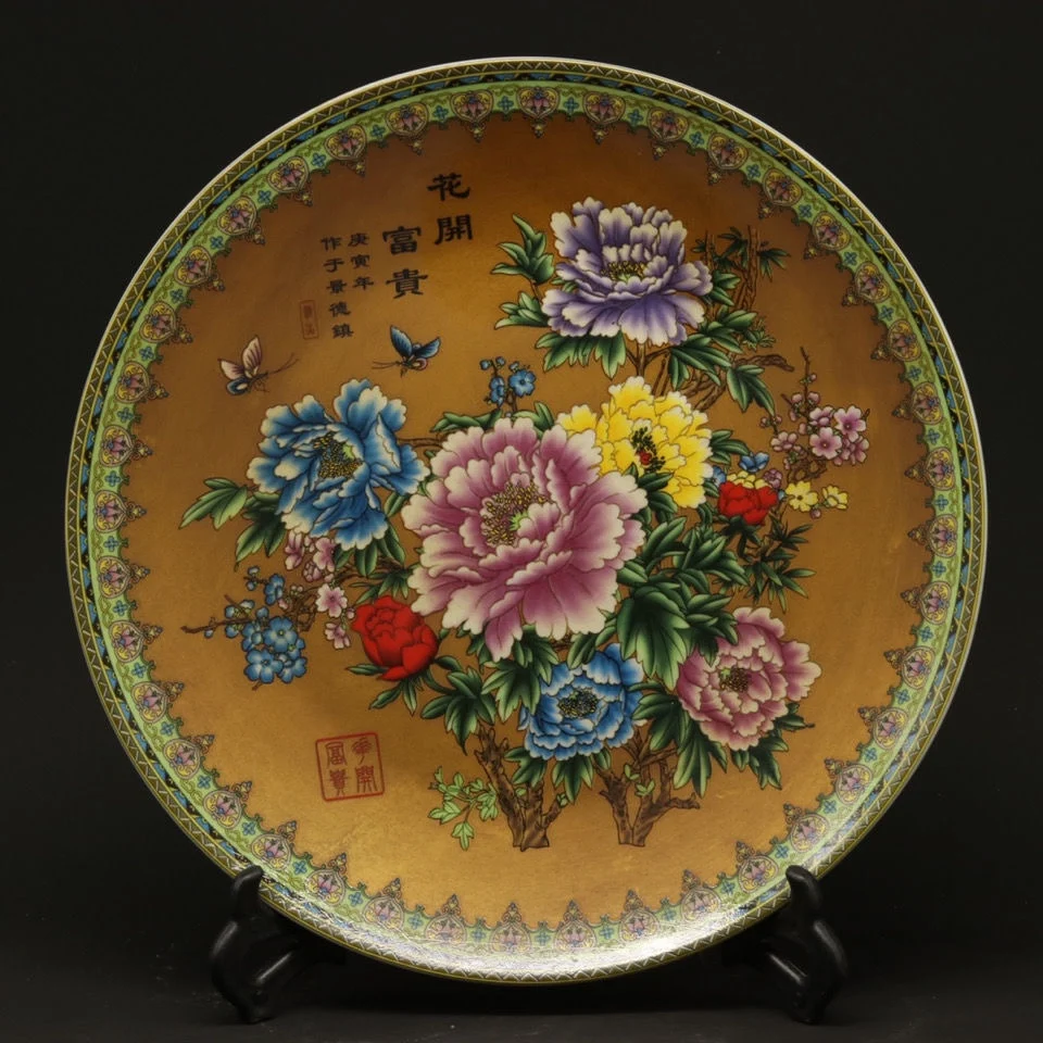 

Da Nian System Powder Colored Flower Blooming Rich and Noble Porcelain Plate Decoration Antique and Old Porcelain Collection