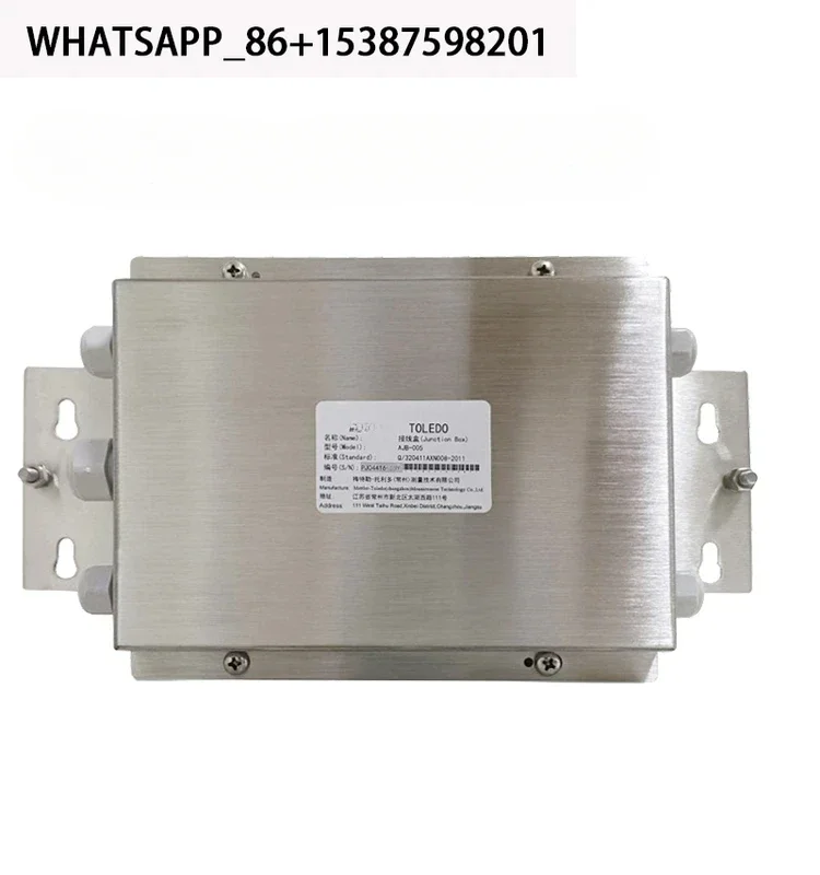 Bc Weighing Junctio…