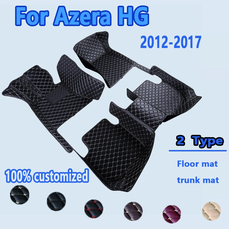 Car Floor Mat For Hyundai Grandeur Azera HG 2012 2013 2014 2015 2016 2017 Waterproof Pad Car Mats Foot Covers Car Accessories