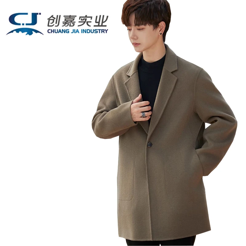 

Double-sided Wool Men's Coat, Youthful and Fashionable Cashmere Suit Jacket, Business Casual Style, Comfortable Men's Clothing