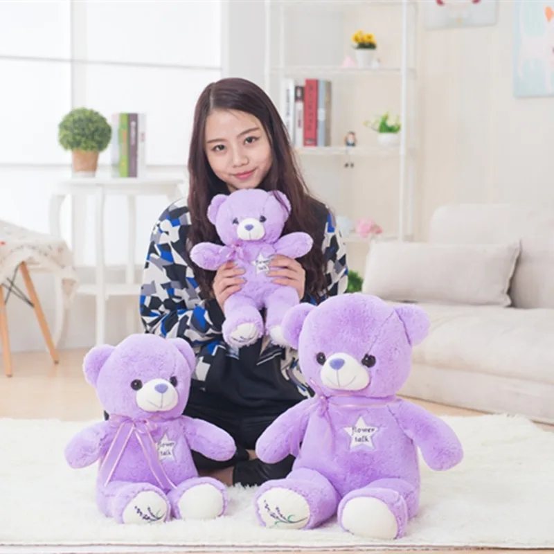 Muñecos de peluche de oso Morado para niños, muñecos de animales bonitos, regalos de cumpleaños, 35cm, 1 unidad